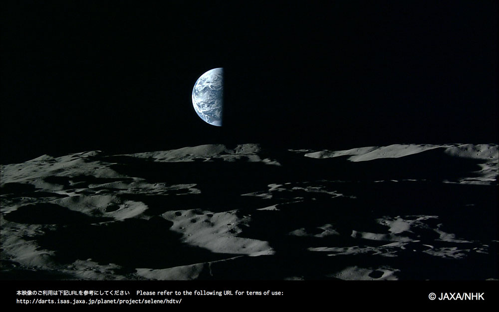 earth-from-moon-2