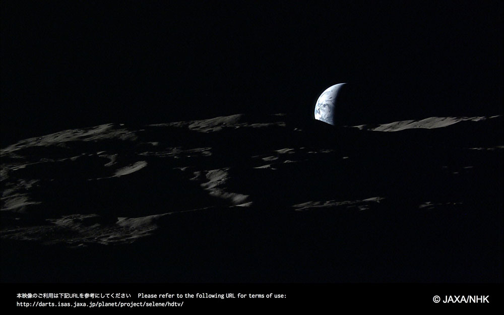 earth-from-moon-4