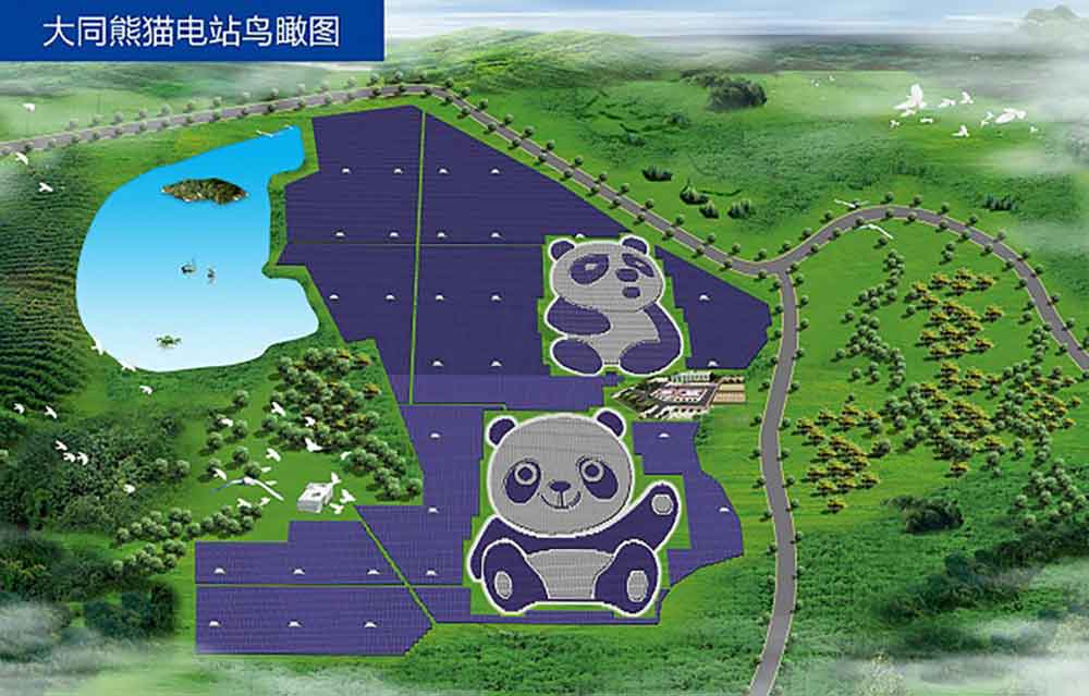 panda-solar-stations-2