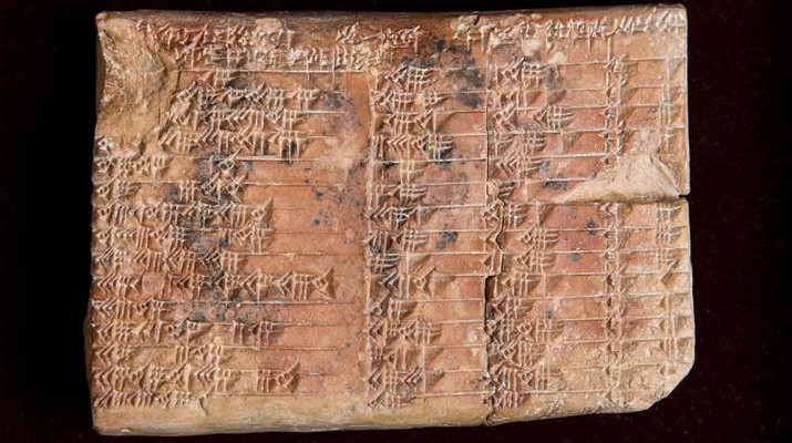 ancient-babylonian-tablet-1