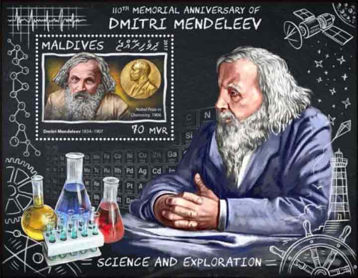 dmitri-mendeleev-2