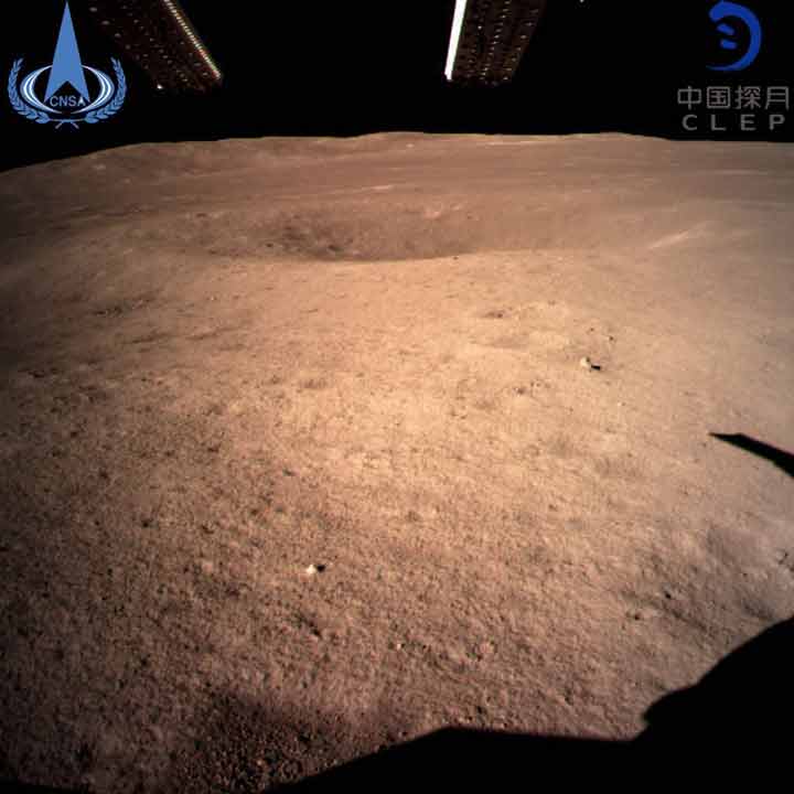 china-change-4-lander-2